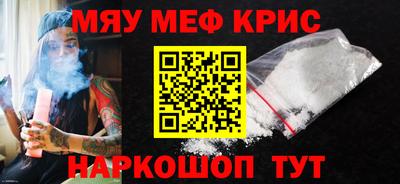 первитин Бузулук