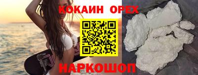 тгк Будённовск