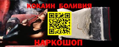 первитин Бузулук