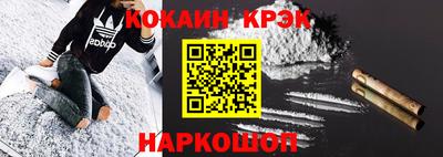 а пвп мука Бугуруслан