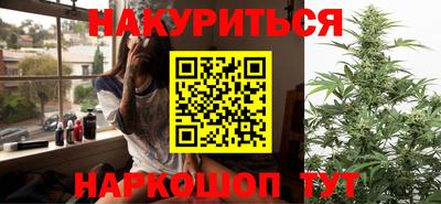 тгк Будённовск