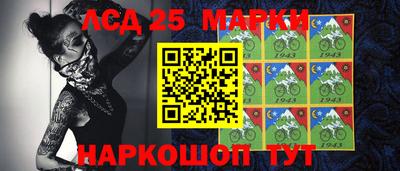 первитин Бузулук
