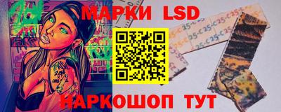тгк Будённовск