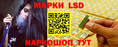 тгк Будённовск