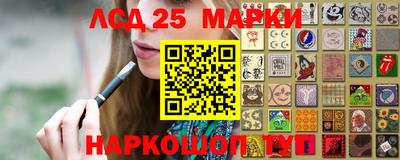 первитин Бузулук
