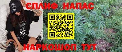 первитин Бузулук