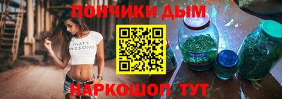 первитин Бузулук