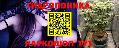 а пвп мука Бугуруслан