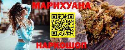 тгк Будённовск