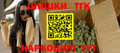 а пвп мука Бугуруслан