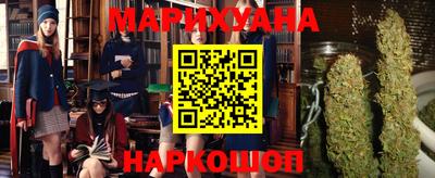 а пвп мука Бугуруслан