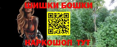 а пвп мука Бугуруслан