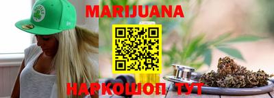 первитин Бузулук