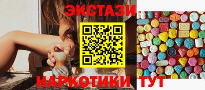 а пвп мука Бугуруслан