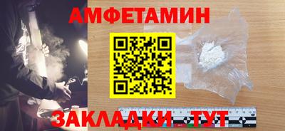 тгк Будённовск