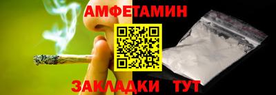 тгк Будённовск
