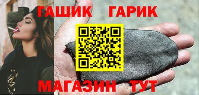 тгк Будённовск