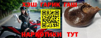 первитин Бузулук