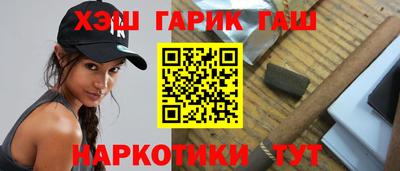 первитин Бузулук