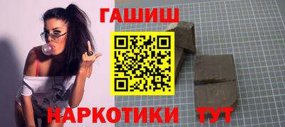 тгк Будённовск