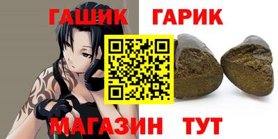 первитин Бузулук